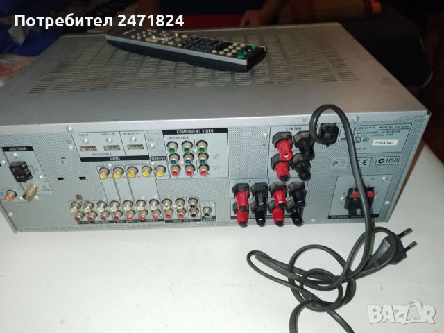 ресивър sony hdmi stereo dolby hi end, снимка 2 - Ресийвъри, усилватели, смесителни пултове - 45764156