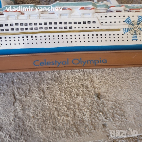 клекция кораби , снимка 10 - Колекции - 54177322