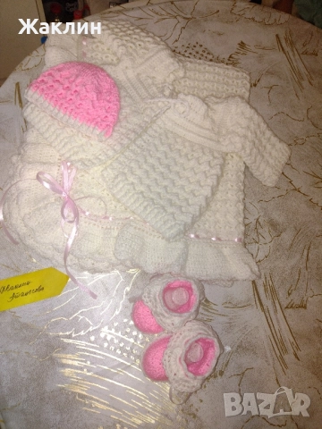 Комплект за изписване за новородено бебе , снимка 5 - Комплекти за бебе - 52348716