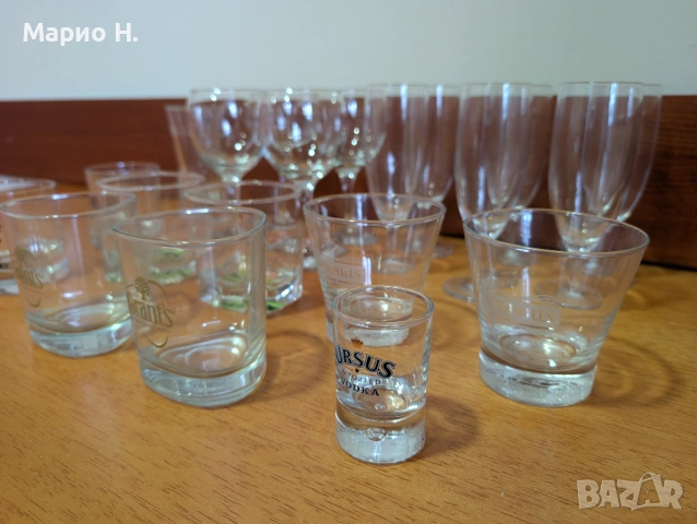 Комплект от 20 разнообразни чаши за алкохол, за вино, шампанско, уиски, скоч, коняк, снимка 3 - Чаши - 54220856