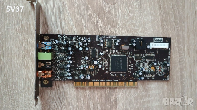 Creative Sound Blaster Audigy 7.1 PCI Express