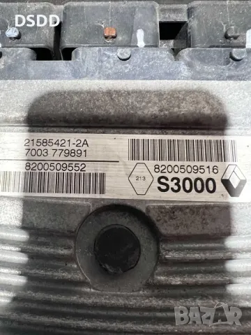 Компютър двигател / ECU 8200509516 S3000 за Renault Megane II, Scenic II 1.6 и 2.0, снимка 6 - Части - 49409872