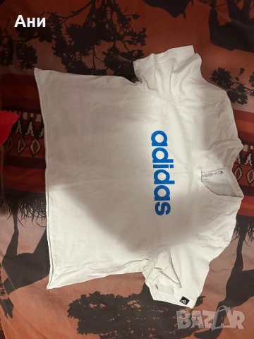 Адидас М къса