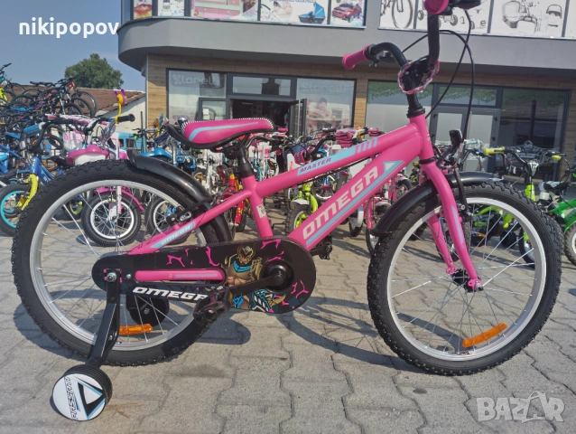 PASSATI Велосипед 20" MASTER розов, снимка 2 - Велосипеди - 53559749