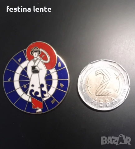 Винтидж емайлирана значка Киото/Япония, снимка 2 - Антикварни и старинни предмети - 52385996