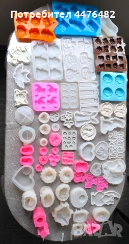 Силиконови молдове