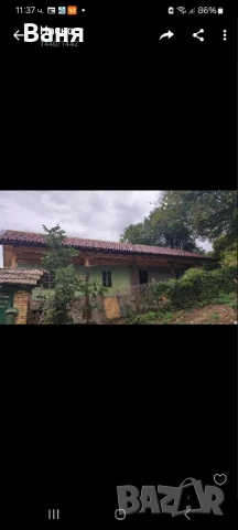 Къща с двор в село Осиково