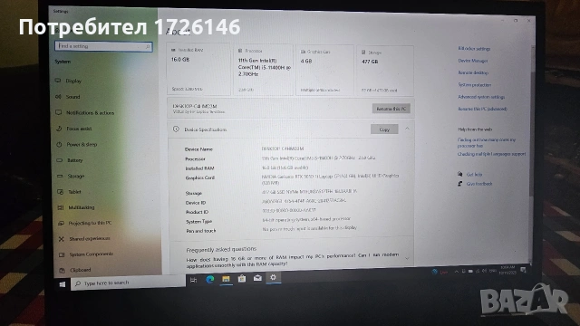 Лаптоп HP Victus , снимка 3 - Лаптопи за игри - 53063058