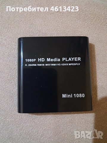 Мини HD Media player 