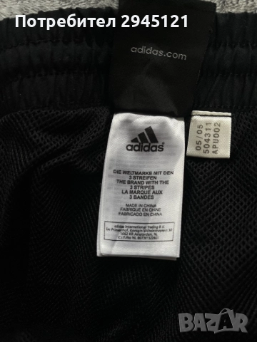 AC MILAN, ADIDAS ретро, снимка 4 - Спортни дрехи, екипи - 52466583