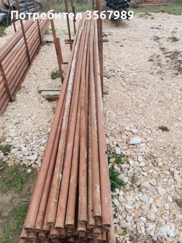 Тръбно скеле