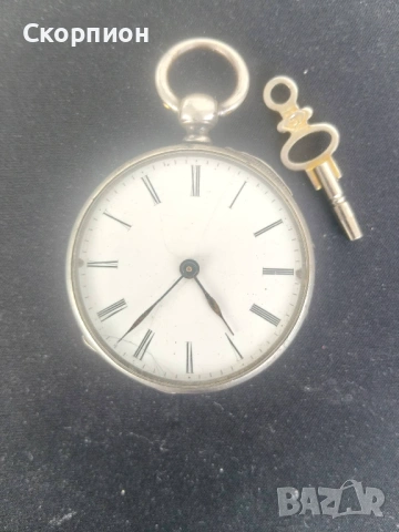 Швейцарски СРЕБЪРЕН джобен часовник 1900г. с ключе - 10 РУБИНА - ПРОМОЦИЯ, снимка 8 - Джобни - 50040697