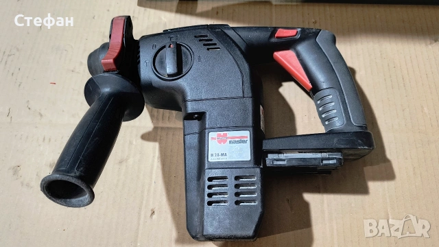 Перфоратор Würth H28-MA, снимка 5 - Други инструменти - 53389814