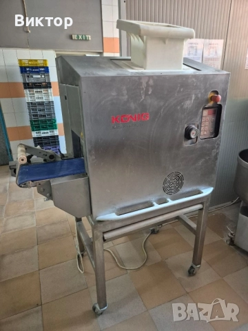 продавам хлебарско и закускарско обордване, снимка 6 - Други машини и части - 51974854