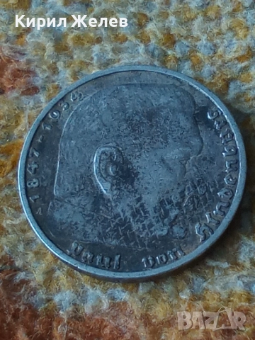 Сребърна монета 5 райхс марки 1936 година нацистка Германия трети райх 51432, снимка 2 - Нумизматика и бонистика - 51957989