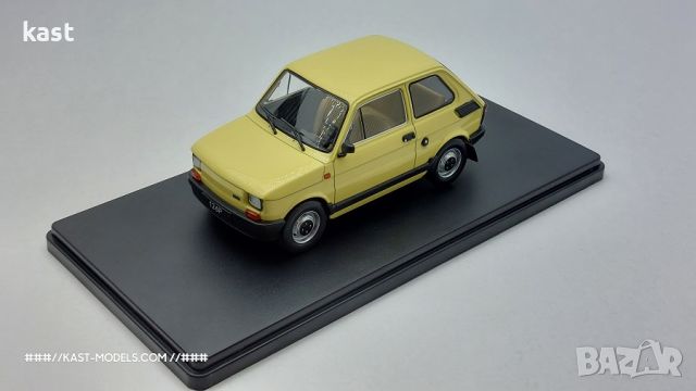 KAST-Models Умален модел на Fiat 126p White Box 1/24, снимка 6 - Колекции - 45961206