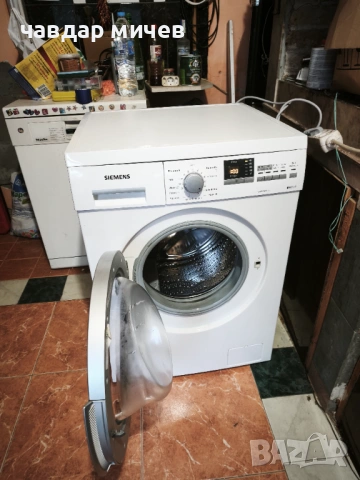 Пералня Siemens IQ 500, снимка 7 - Перални - 53658687
