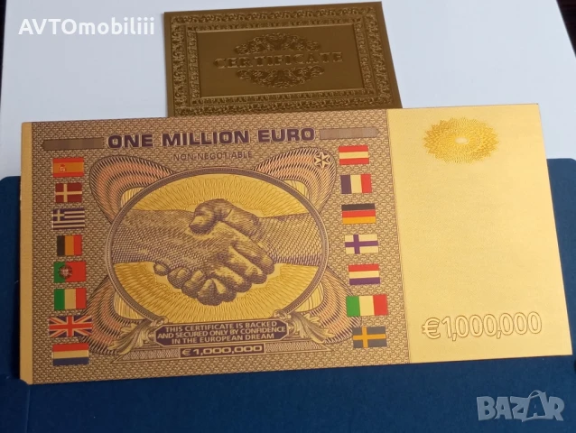 Позлатена с 24 карата банкнота 1000000 евро със сертификат, снимка 2 - Нумизматика и бонистика - 51339950