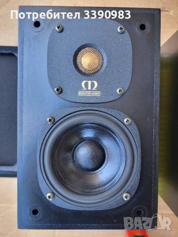 Monitor Audio MONITOR ONE GOLD, снимка 5 - Тонколони - 54243327