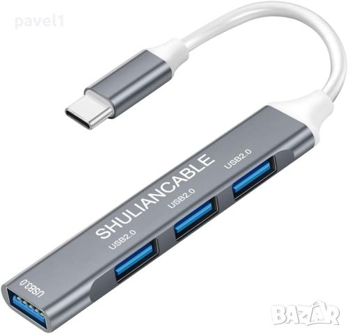 USB хъб 4 в 1 SHULIANCABLE с 1 x USB 3.0 и 3 x USB 2.0 за MacBook Air/Pro/Mini, компютър, лаптоп