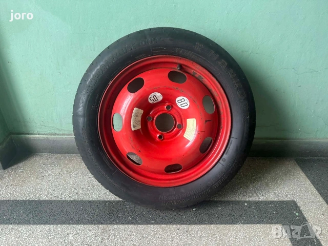 Патерица Citroen C3 Aircross 