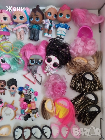 Оригинални кукли LOL Surprise Лол Съпрайз, снимка 4 - Кукли - 44222383