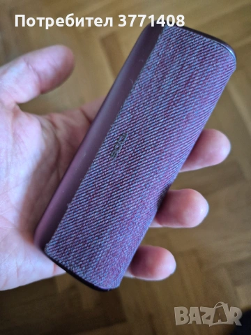 IQOS ILUMA i PRIME - Garnet Red