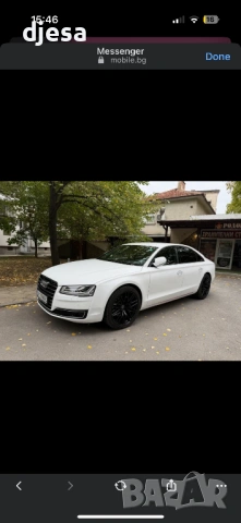 Audi A8 3.0D