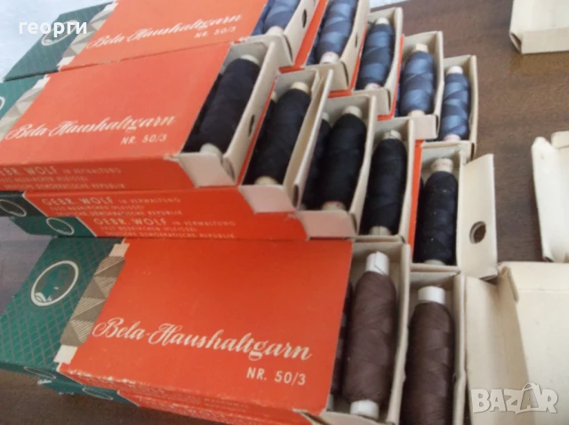 Конец, снимка 4 - Други - 51195567