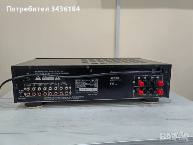 КАЧЕСТВЕН ТРАНЗИСТОРЕН СТЕРЕО УСИЛВАТЕЛ DENON PMA-360, снимка 6 - Аудиосистеми - 48480979