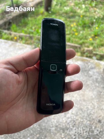 Nokia 2720a / телефон с капаче , снимка 4 - Nokia - 45294898