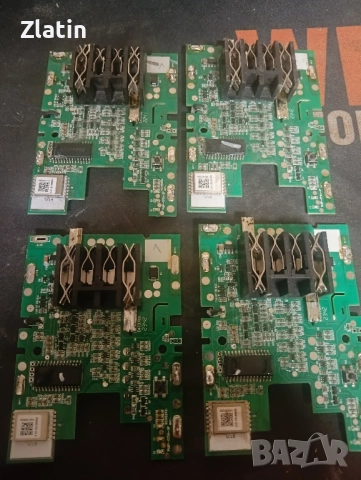 Parkside платки за смарт батерии