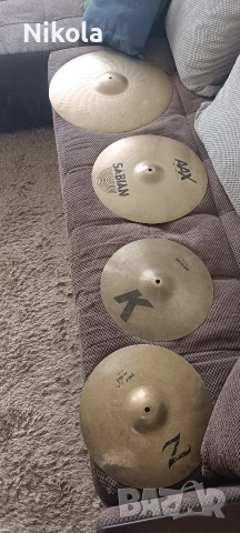 Комплект 4 чинели Zildjian, Sabian, Paiste