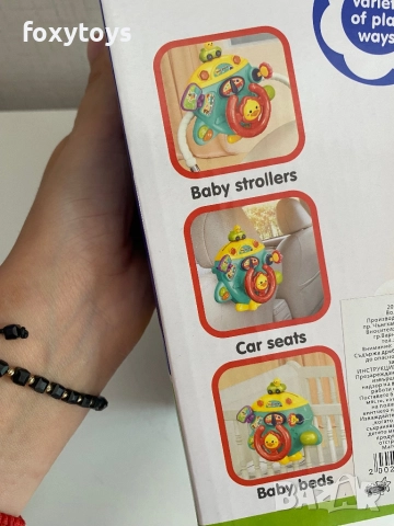 Бебешки волан - тренажор, снимка 9 - Образователни игри - 51619084