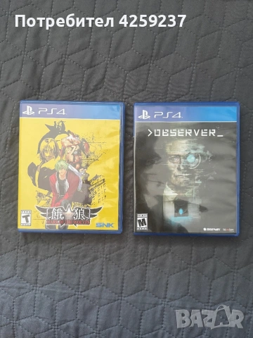 Observer limited run #162 playstation 4 и Garou mark of the wolves limited run # 354