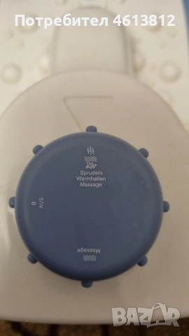 Масажор / вана за крака, снимка 3 - Масажори - 51967167