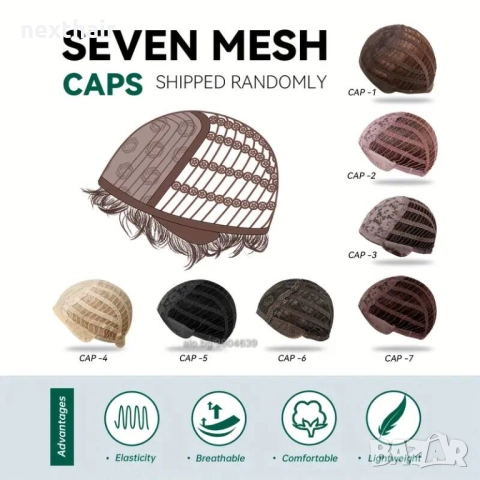 Черна къдрава перука с бретон, снимка 10 - Аксесоари за коса - 51732340