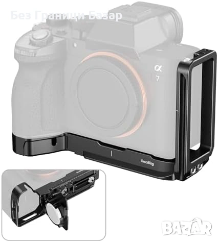 Нова SMALLRIG L Планка поставка Sony A7 IV A7 V A7R V Arca Swiss AirTag фото рамка клетка