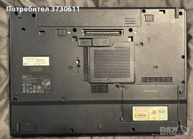 Лаптоп HP Compaq 6710b, снимка 5 - Лаптопи за дома - 54298976