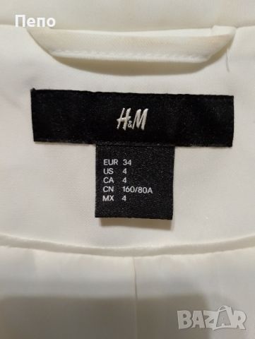 Сако H&M, снимка 3 - Сака - 45402042