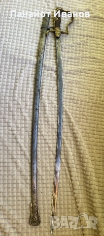 Сабя шашка острие офицерска позлата кама меч Фердинанд България, снимка 7 - Други ценни предмети - 53640689