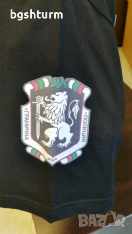 Черна тениска ГРАНИЧНА ПОЛИЦИЯ с пагони щампа, снимка 3 - Тениски - 50974230