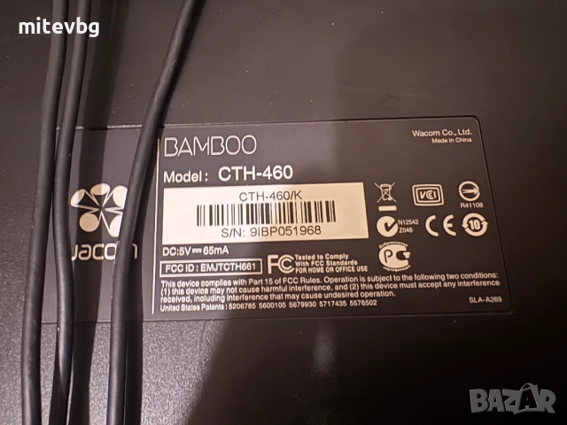 Графичен таблет WACOM CTH-460, снимка 3 - Таблети - 52693875