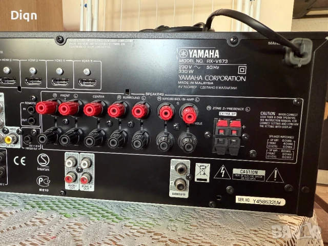 Yamaha RX-V673 , снимка 13 - Ресийвъри, усилватели, смесителни пултове - 50716842