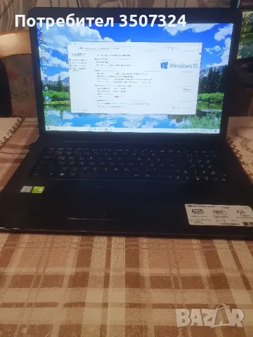 Лаптоп ASUS X756U /17 инча/ i5-6200U/ 2.3GHz/RAM 8 GB DDR4 /SSD 120GB  , снимка 3 - Лаптопи за работа - 47992297