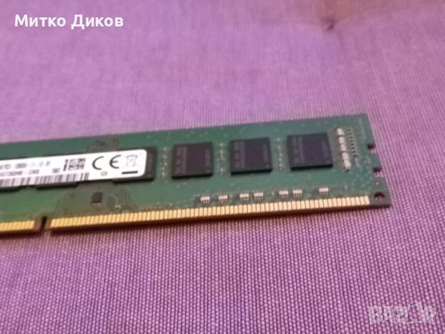 памет за компютър 8 и 4GB Samsung -SK Hynix отлични, снимка 7 - Части и Платки - 45424767