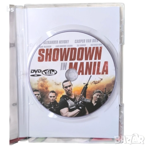 Сблъсък в Манила DVD -R бг аудио, снимка 4 - DVD филми - 53925699