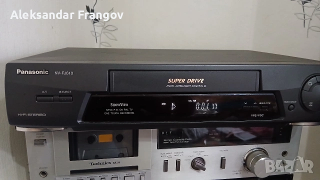 Panasonic NV - FG 610 HIFI STEREO 