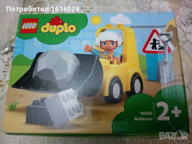 ‌Нов Конструктор LEGO Duplo Багер., снимка 1 - Конструктори - 38882537