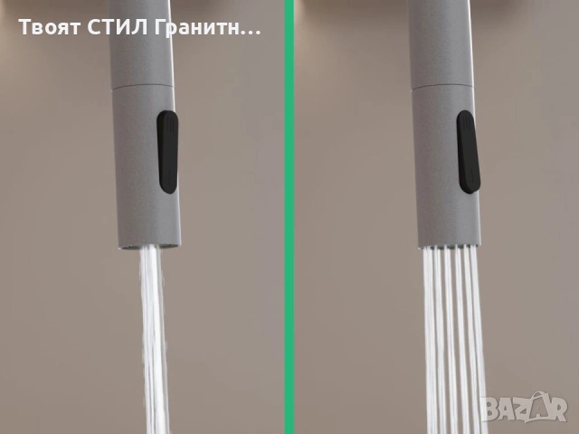 Сив смесител за кухня с изтегляща глава, 2 режима на струя - 9020, снимка 9 - Смесители - 53736560